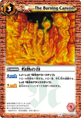 284?cb=20230509065226