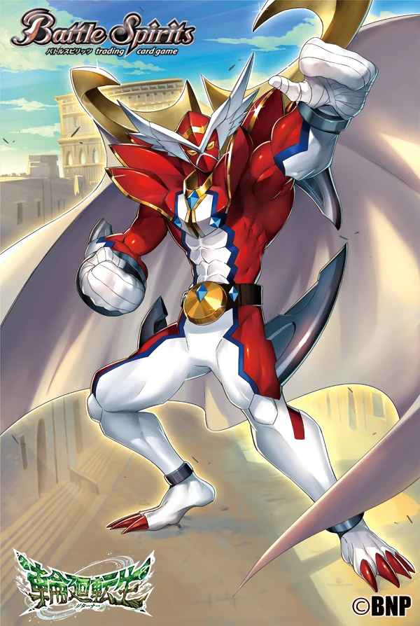 The Gianthero Gaia Titus Battle Spirits Wiki Fandom