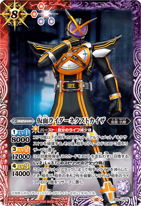 大特価 エラー 1st faded 光の追放者 初期 SR 遊戯王 比較用付 エラー 1st faded 光の追放者 初期 SR 遊戯王 比較用付 - メルカリ