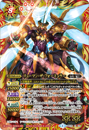 BS30-X04.png