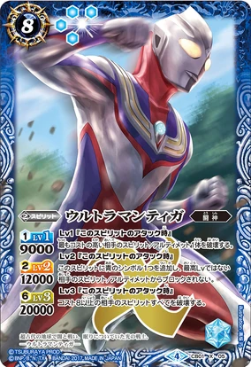 284?cb=20230910085056