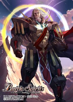 taroです。 グランドマスター (一代宗師) The ThunderboltContractor Zeus | Battle Spirits Wiki | Fandom
