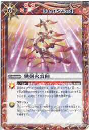 Pack4812036-0005
