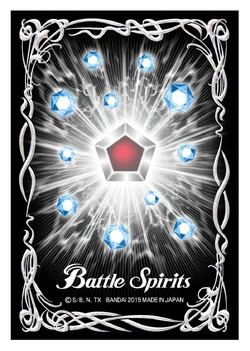 Card Game Merchandise | Battle Spirits Wiki | Fandom