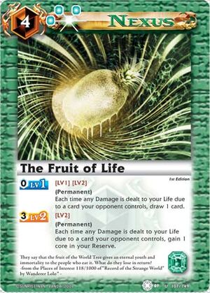 The Fruit Of Life Battle Spirits Wiki Fandom The Fruit Of Life Battle Spirits Wiki Fandom