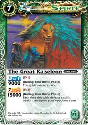 Kaiseleon2