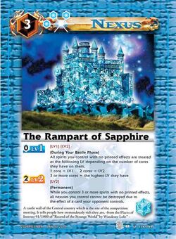 The Rampart of Sapphire | Battle Spirits Wiki | Fandom