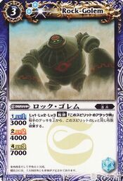 Rock-golem1
