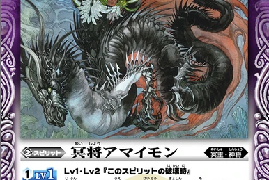 Renamon | Battle Spirits Wiki | Fandom