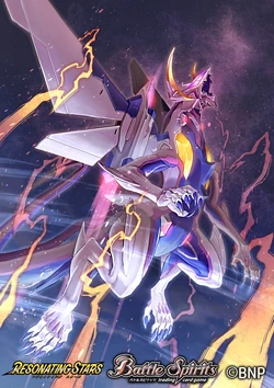 The MoonlightDragon Strike-Siegwurm XV | Battle Spirits Wiki | Fandom