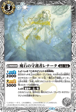 スティッチ スペシャルインサートカード GEM激レア スティッチ スペシャルインサートカード GEM激レア - メルカリ