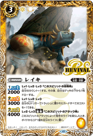 MTG 1枚 きらきらするすべて  Все, что блестит キリル文字 日)きらきらするすべて / All That Glitters【CMM】 No.0009