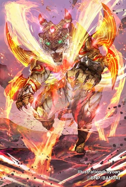 The BladeEmperorTigerDeity Blade-Tiger | Battle Spirits Wiki | Fandom