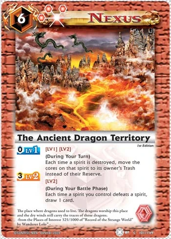 The Ancient Dragon Territory | Battle Spirits Wiki | Fandom