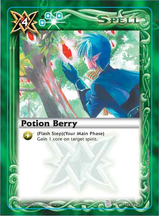 Potion Energy [1st Edition] #82 Prices | Pokemon Team Rocket