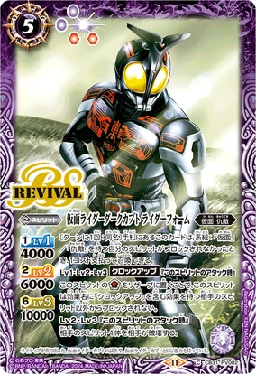 仮面ライダーカブト　ゼクトカード　PART1〜3 全171種フルコンプ 仮面ライダーカブト ゼクトカード PART1〜3 全171種フルコンプ