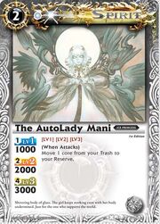Mani2.jpg