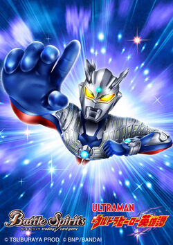 Zett's Master Ultraman Zero | Battle Spirits Wiki | Fandom