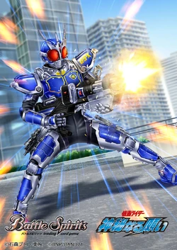 Kamen Rider G3-X | Battle Spirits Wiki | Fandom