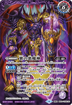 【BGS 10 ゴールドラベル】大鳳 SP サイン ヴァイス カード bg323 2025年最新】大鳳 サインの人気アイテム - メルカリ