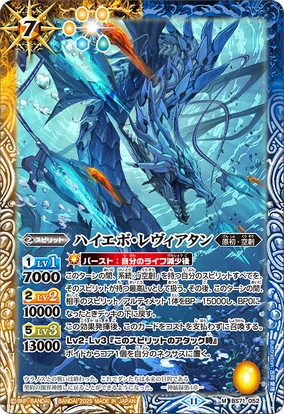 284?cb=20250118134519