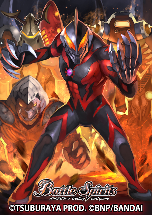 Personification of Evil Ultraman Belial | Battle Spirits