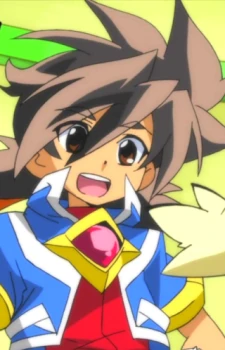 Rei Battle Spirits Wiki Fandom