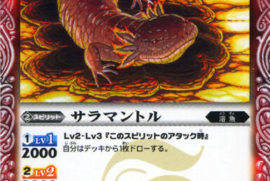 The KingDemonBeast of Light Maga-Zetton | Battle Spirits The KingDemonBeast of Light Maga-Zetton | Battle Spirits