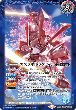 オランピアソワレ 夏の市2020 SecretStoryCard SSC まとめ オランピアソワレ【公式】 on X: 