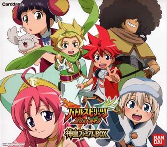 PB16 | Battle Spirits Wiki | Fandom PB16 | Battle Spirits Wiki | Fandom