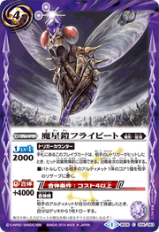 Bs26-054.png