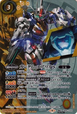Gundam Aerial | Battle Spirits Wiki | Fandom