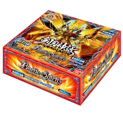 BS23 | Battle Spirits Wiki | Fandom