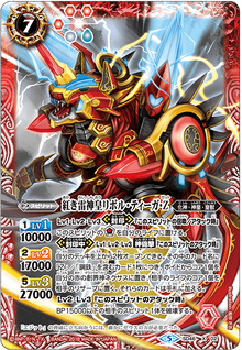 SD46-X02.png