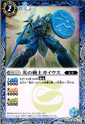 光の戦士　のばらの反乱軍　日本語　foil FOIL)のばらの反乱軍/Wild Rose Rebellion // 対抗呪文