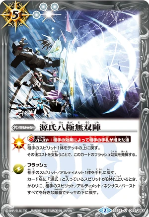 hhkk 月を割る神剣 武具 神剣 两本 hhkk 月を割る神剣 武具 神剣 两本 Amazon.co.jp: 鬼哭【きこく】の