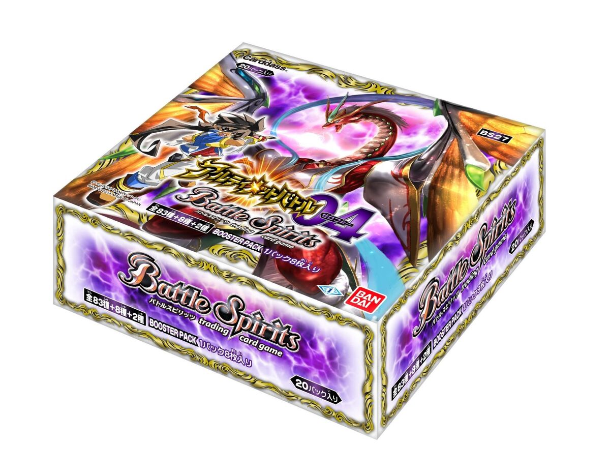 BS27 | Battle Spirits Wiki | Fandom