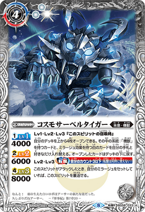284?cb=20211023125655