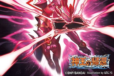 The SkeletonSwordMaster Exoskull | Battle Spirits Wiki | Fandom The SkeletonSwordMaster Exoskull | Battle Spirits Wiki | Fandom