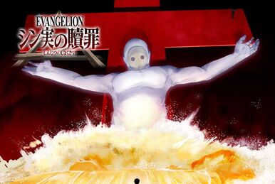 Evangelion Unit-08 Revised Gamma -Plus-Four-In-One- | Battle