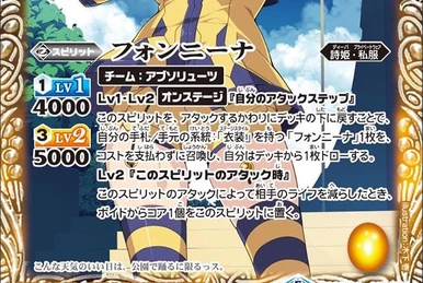 バトルスピリッツ　ローズ・ベリィ　各3枚　シークレット　2種類 バトルスピリッツ ローズ・ベリィ 各3枚 シークレット 2種類