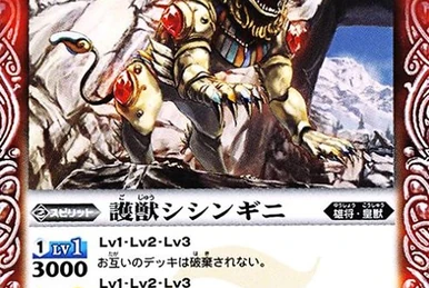 バトルスピリッツ The InfernoHero Dark-Dragon-Bazel The InfernoHero Dark-Dragon-Bazzel Battlespirits Card From Japan