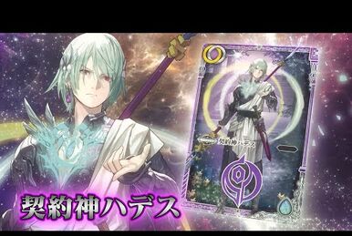 The Ninth's Clown Chinchilla | Battle Spirits Wiki | Fandom