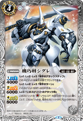 Amazon.co.jp: ウルトラセブン グレートモンスター THE 30 当時