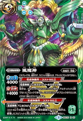 284?cb=20160618164504