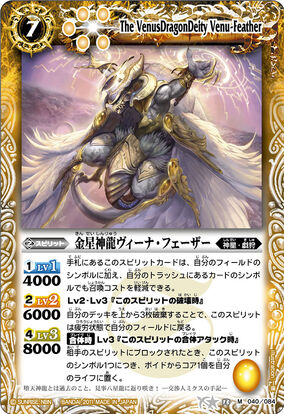 星の揺らぎ　英語Foil　神河謀反 おしゃれ】 星の揺らぎ 神河謀反 英語Foil マジック：ザ