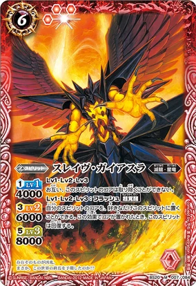 284?cb=20231229111804