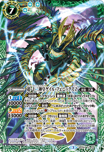 Card-g01.png