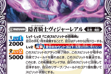 Jet Black Typhoon, Tyrant Cerberus | Future Card Buddyfight Wiki