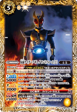 MASKEDRIDER AGITOフレイムフォーム&ストームフォーム他合計8点 Amazon.co.jp: S.H.フィギュアーツ 仮面ライダーアギト フレイム
